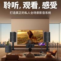 一体式智能K歌音响，是简化操作还是牺牲音质？