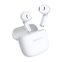 华为FreeBuds SE 2代对比AirPods 3，运动时谁更稳？