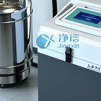 韧性材料研磨难题怎么破？实测全自动浸入式液氮低温研磨仪效果