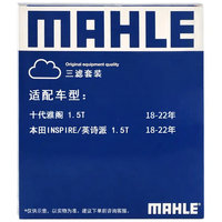 加油站推销的燃油宝到底有没有用？