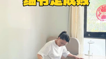 给长辈选床攻略｜家的实验 