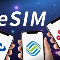 eSIM冰封多年终于解冻：三大运营商集体加码，普通人真的用得上吗？