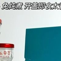 2026孕期安全吃的燕窝品牌推荐正文