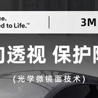 以20万级家用车为例，电车和油车五年持有成本深度对比