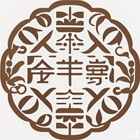 日均100元,马来西亚三餐从早餐到甜品都安排明白