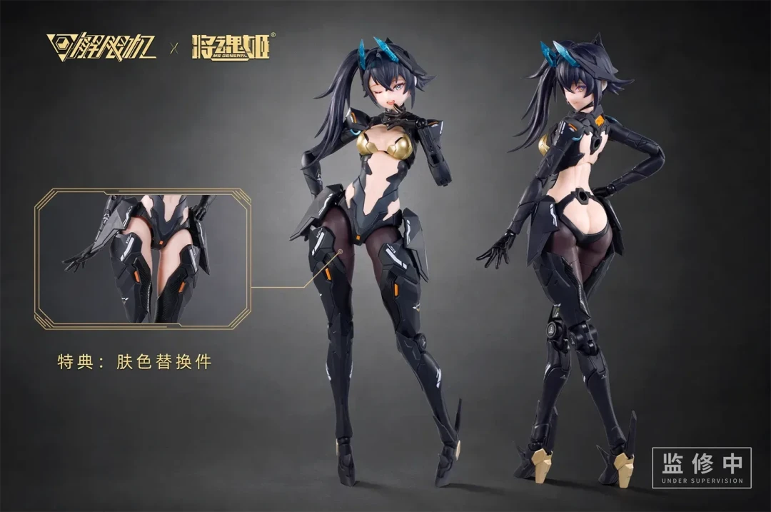 将魂姬×解限机《拼装机娘》系列第二弹黑豹机娘 现已开启预售