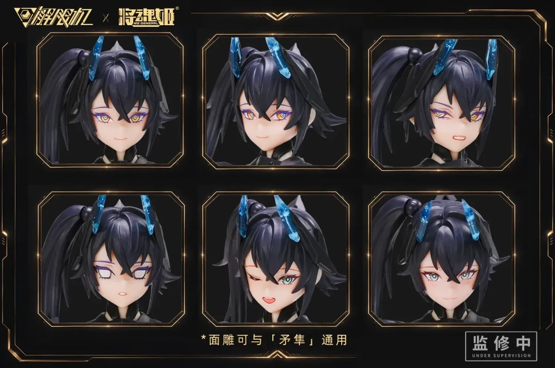 将魂姬×解限机《拼装机娘》系列第二弹黑豹机娘 现已开启预售
