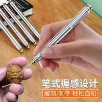 木雕入门工具怎么选？手动刀具vs电动牙机，看完这篇不纠结