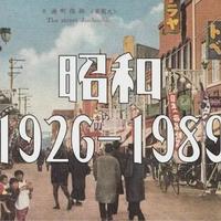 昭和风挂毯凭什么火出圈？宿舍改造看这篇就够