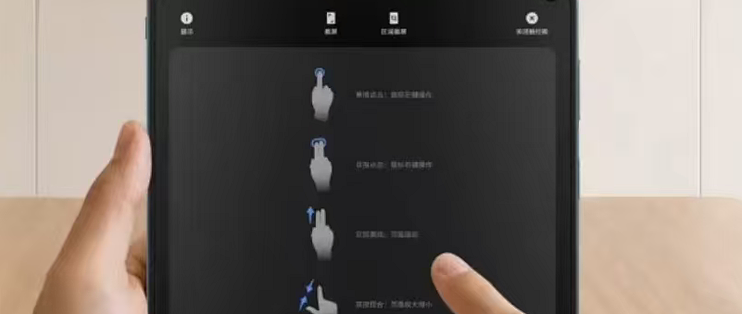 vivoXFold 6今日上线！折叠屏大满配来了，价格或较前代明显上移