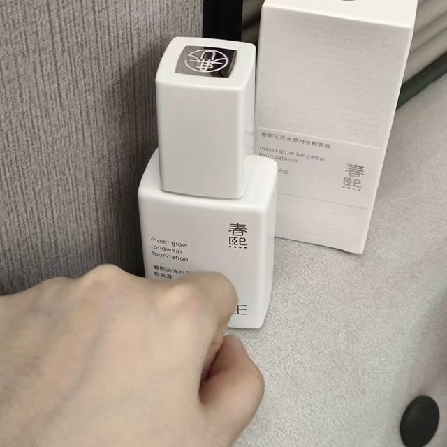 混皮本命持妆粉底✨春熙拾光瓶｜越夜越透亮不暗沉💎