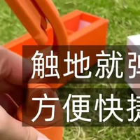 社恐拍照党闭眼入！靓点拍掌心杆让随手出片变简单