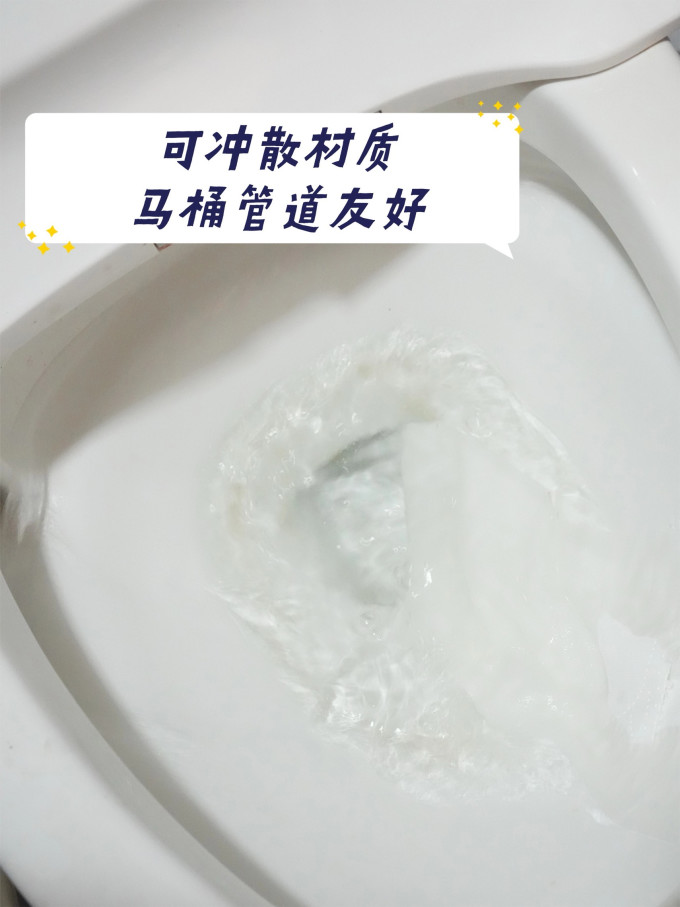卷纸