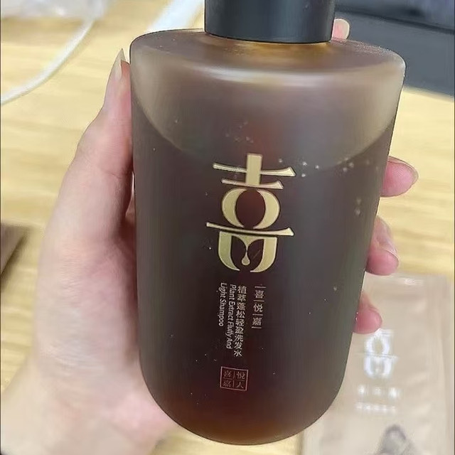 油头囤货首选✨喜悦嘉无硅油洗发水｜高颅顶焊死两天不塌💨