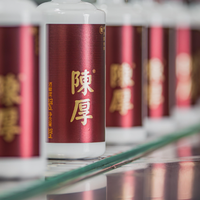 陈厚坤沙酱酒:慢是捷径,时间才是最好的酿酒大师