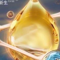 30岁以后用什么精华油?2026年熟龄肌抗老答案来了