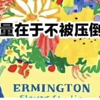 原研药比集采药贵几十倍，疗效到底差多少？30万患者数据说话了