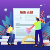 花12800请的"十年名师"，可能还没这个免费的AI靠谱