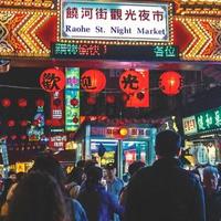 从北到南吃透台湾200+夜市！山海食材+本味哲学，这篇才是真正的宝藏美食地图