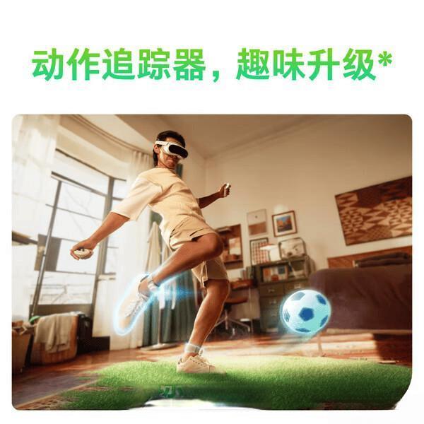 2026年Q1智能眼镜市场5.6亿！HTC XR精英套装625克VR/MR双模式能取代AR眼镜吗