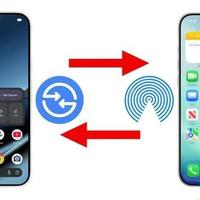 终于！安卓苹果文件互传彻底打通，10秒传完1GB还不压画质，100MB/s比蓝牙快10倍