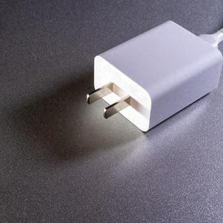告别1.2公斤板砖！300W氮化镓充电器让游戏本减重62%还更凉快