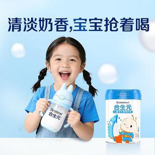 奶粉挂壁是质量有问题?育婴师终于说清楚了