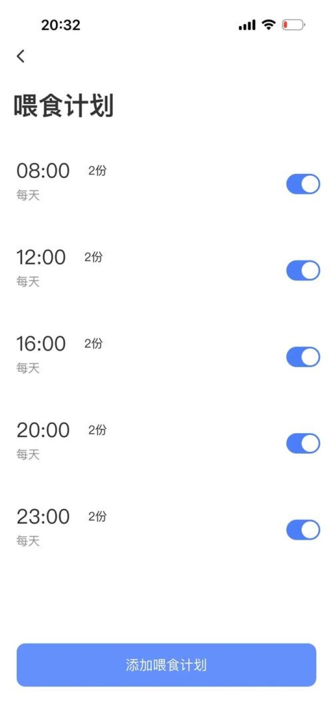 霍曼宠物食具水具