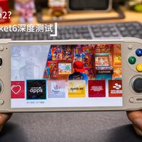 骁龙8 Gen2和虎贲T820差距有多大？两款开源掌机实测对比给你答案