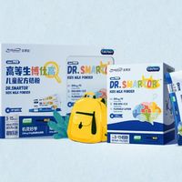PS不是智商税！深扒儿童脑力奶粉配方差异，3岁以上娃到底该怎么选
