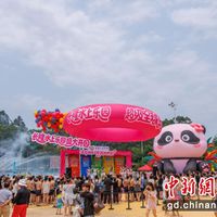 2026年水上乐园投资热潮来了！多地项目集中落地，投资规模从千万到亿元级