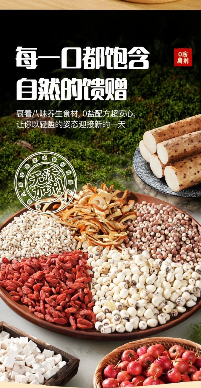 老罗家优选挂面