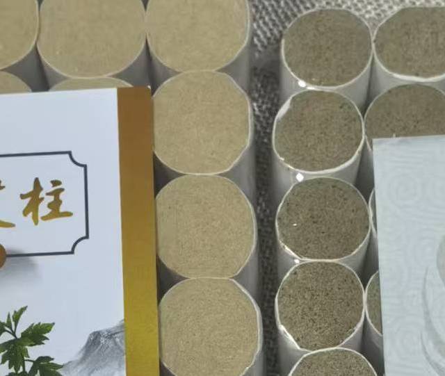 什么牌子的艾条质量最好？精挑细选好几年，终于有答案了