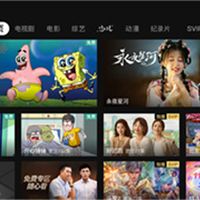 电视端追剧选哪个？云视听极光与奇异果TV全面对比测评