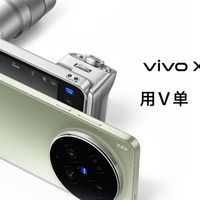iPhone用户坐不住了？华为Pura 80 Ultra长焦实测：一镜双目到底有多能打