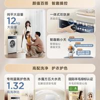 装修必看！松下纯平全嵌洗衣机哪款值得买？内行人对比多款后的真实建议