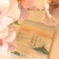 同为毛姆封神之作，《月亮与六便士》《刀锋》《面纱》到底在追问什么相同的人生问题