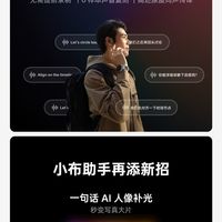 ColorOS 16这个传送门功能太省事了！长按内容一拖即达，跨应用传文件告别复制粘贴