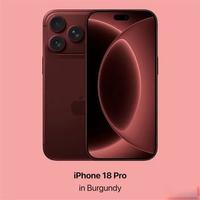 iPhone 18国行全系定价出炉！性能炸裂还藏折叠屏大招，顶配逼近1.5万