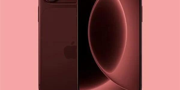iPhone 18国行全系定价出炉！性能炸裂还藏折叠屏大招，顶配逼近1.5万