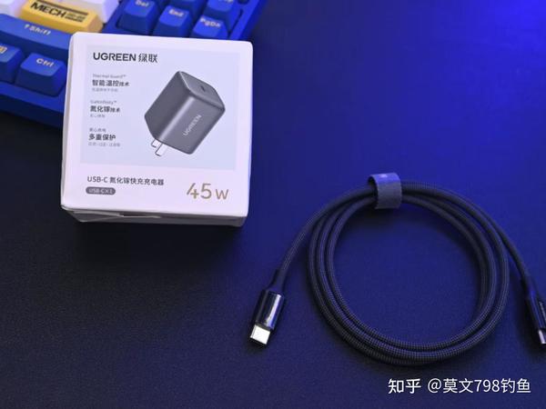 【2026年（最新更新）充电器精选推荐】苹果17新机支持40W快充，低预算的国产平替充电头/充电器到底选哪一款？绿联冰速充45W充电器性能如何？