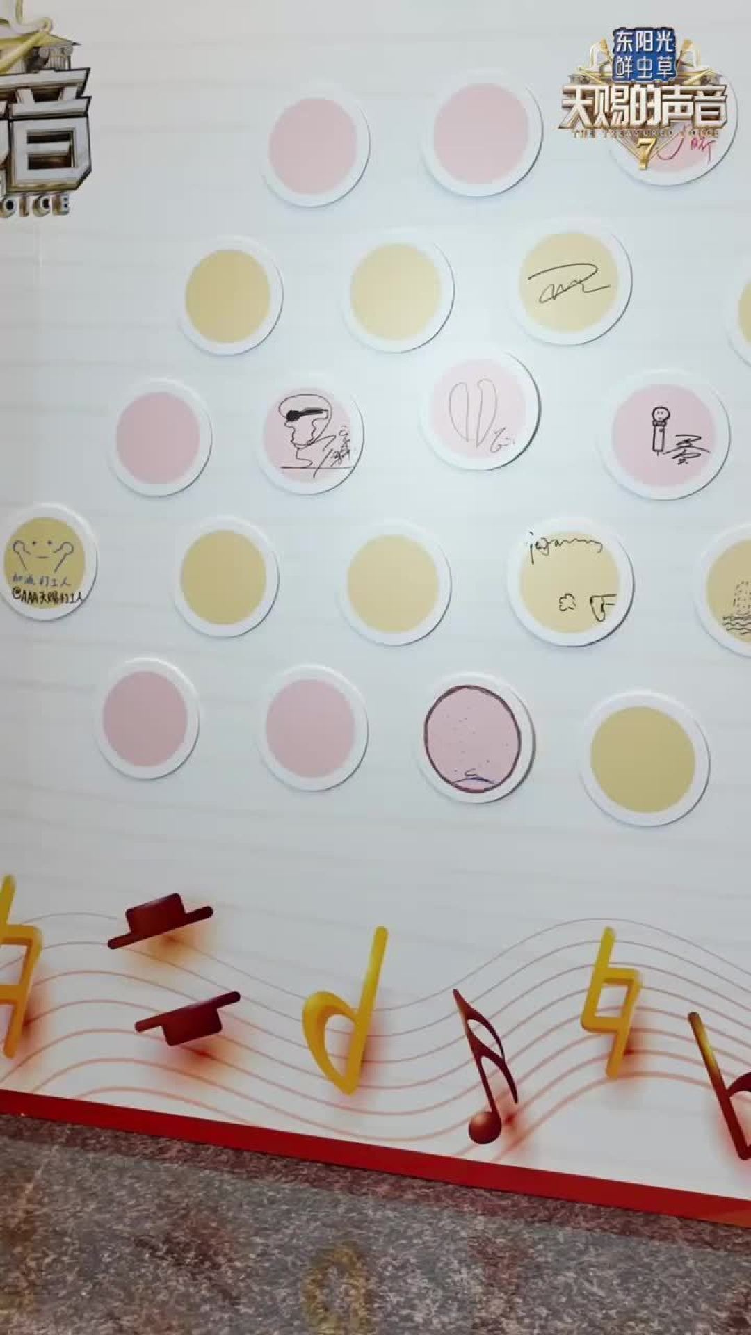 穆祉丞天赐首秀:合作郁可唯舞台出圈,谦逊少年未来可期