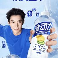 看球聚会终于能碰杯！王老吉×青岛啤酒这新品0酒精还降火，配方亮了