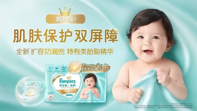 帮宝适清新帮真的透气？6款夏季纸尿裤横评，这匹黑马赢麻了