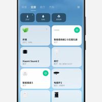 选小米还是华为？2026全屋智能真实对比，核心差异一次说清