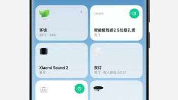 选小米还是华为？2026全屋智能真实对比，核心差异一次说清