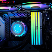 DDR5内存选购指南：阿斯加特4系列横评，颗粒/频率/延迟全解析