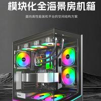 海景房机箱选购指南：材质工艺散热优化防尘设计三大维度全面解析