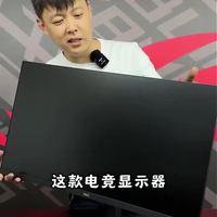 799元2K电竞屏横评：HKC G27H2Max对比SANC/AOC，参数色彩游戏性能全面解析