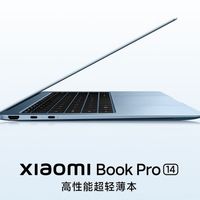 2026年Windows本续航首超MacBook？实测对比给你答案